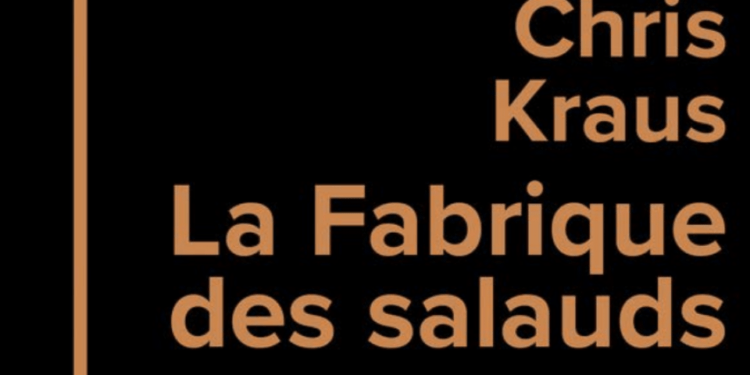 La Fabrique des bastards: A shocking book, a river novel as disturbing as it is necessary on the history of twentieth-century German history