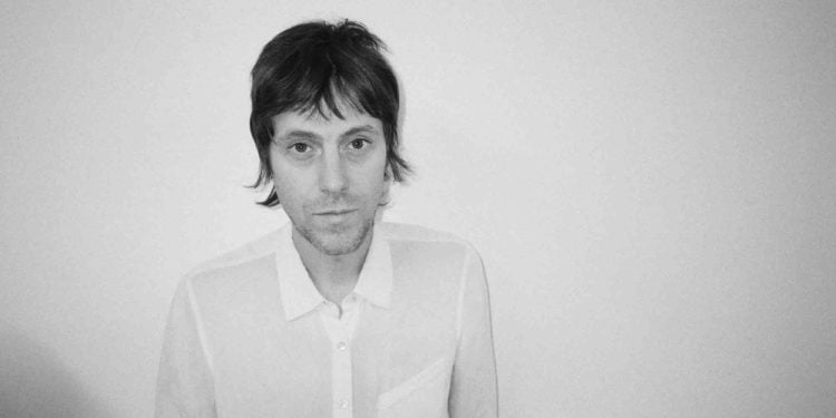 Tim Presley: "I'm not a guitar hero asshole"