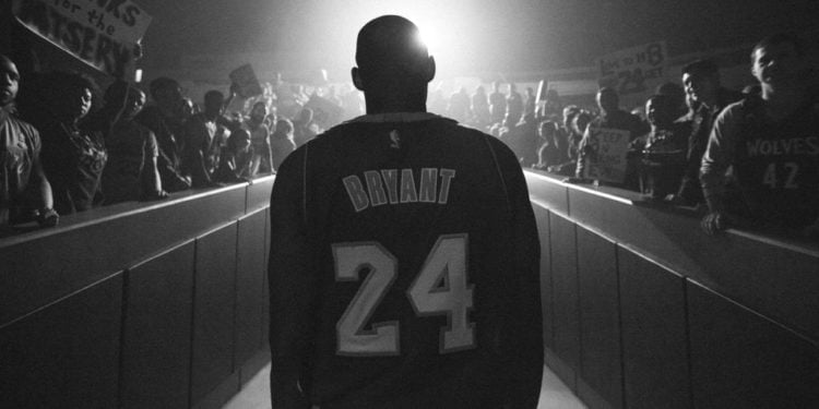 NBA: Mamba out, Kobe Bryant is gone